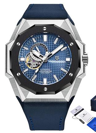 Pagani design pd-ys010 silver-blue