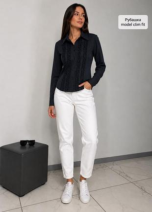 Рубашка в полоску slim fit s bik bok
