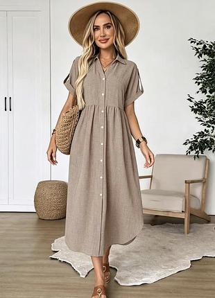 Стильна літня сукня 👗👗👗