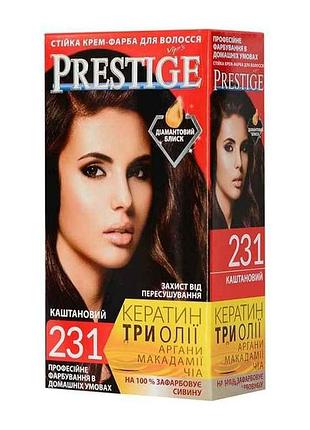 Крем-краска no231 каштановый тм prestige