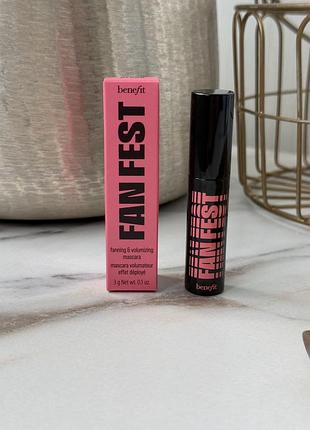 Подовжуча для обʼєму benefit fan fest fanning & volumizing mascara mini