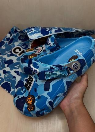 Crocs bape/крокс бейп/крокси чоловічі/крокси універсальні