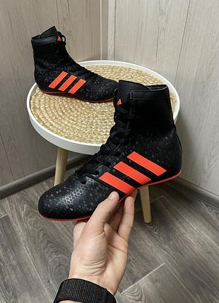 Дитячі боксерки adidas ko legend 35р.