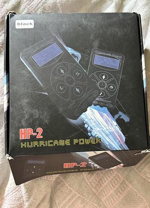 Блок живлення для тату машинки hurricane power hp-2 (для тату та перманенту)