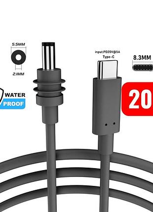 Кабель живлення старлінк starlink mini usb type-c to dc 100 w 20 м (0570)