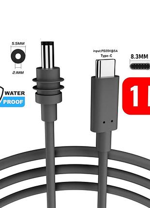 Кабель живлення старлінк starlink mini usb type-c to dc 100 w 1 м (0567)
