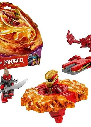 Конструктор "дракон кая спин-джитсу" lego 71823, 54 детали