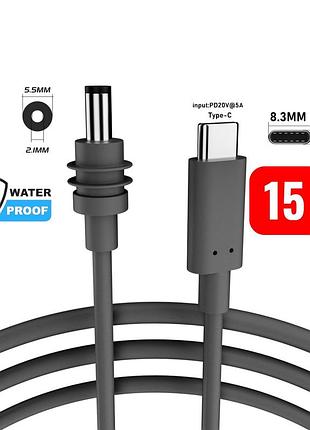 Кабель живлення старлінк starlink mini usb type-c to dc 100 w 15 м (0569)