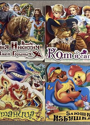 Яскраві книжки для малюків