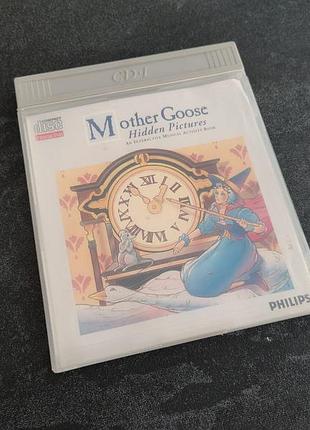 Диск mother goose hidden pictures (philips cd-i)