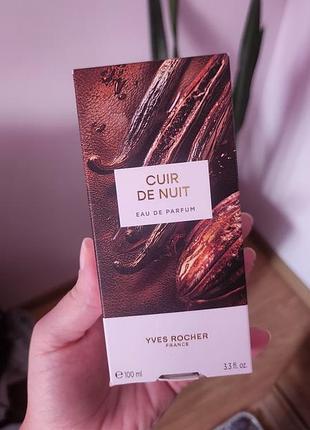 Туалетна вода cure de nuit yves rocher