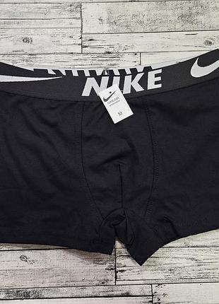 Хлопковые боксеры nike