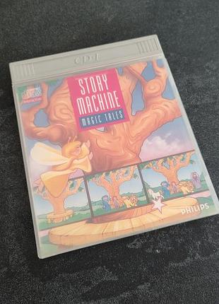 Диск story machine magic tales (philips cd-i)