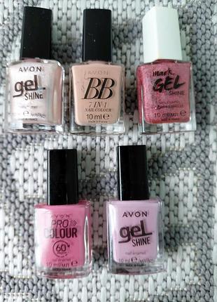 Набір лаків від avon 4 шт + 1 у  подарунок