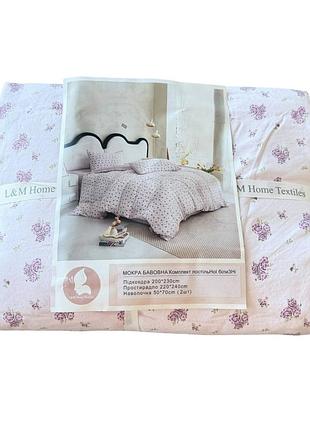 Постельное белье евро из мокрого хлопка l&m home textiles print 7 21484 200х230 см