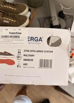 Кеди superga 43 розмір 5