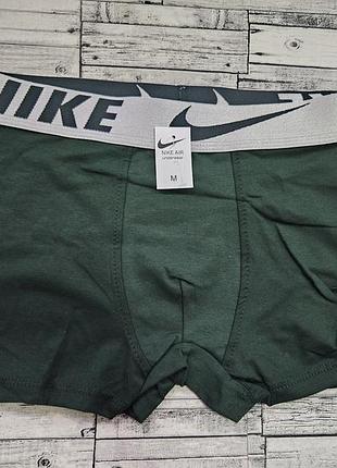 Бавовняні боксери nike