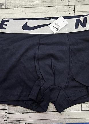 Хлопковые боксеры nike