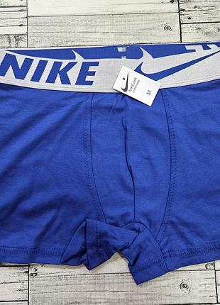 Хлопковые боксеры nike