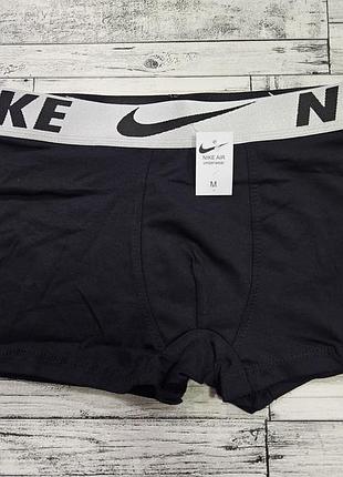 Хлопковые боксеры nike