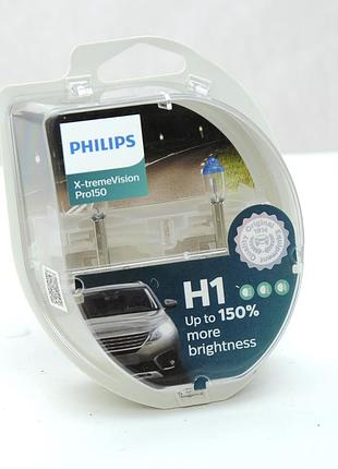 Лампа 12v h1 55w +150% x-treme vision "philips" box-2шт 12258xvps2 nai