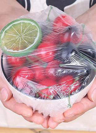 Кришка - чохол на посуд пакети на гумцы для зберігання продуктів 10 штук діаметр до 22см
