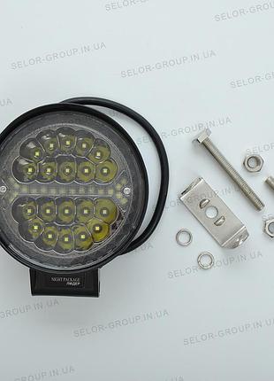 Фара-led круг 60w 110 * 45mm 3w * 20 10-30v дальнє / spot cree + дхо + відбивач чорний 1-60w (1ш nai