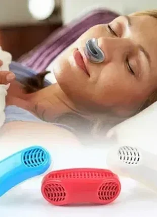 Антихрап и очиститель воздуха 2 в 1 anti snoring and air purifier устройство от храпа