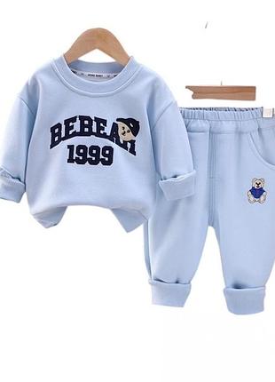 Костюм для мальчика bebear цвет голубой