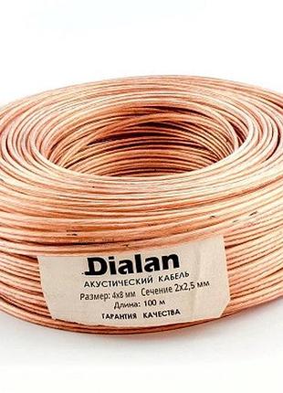Кабель акустичний 2х0.50 100м прозорий "dialan" cca 10/ящ nai