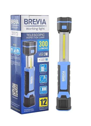Переноска діодна 3w cob/300 lm +1w l=220-330/2000mah/microusb/brevia led 11340/телескоп,магніт,гачок nai