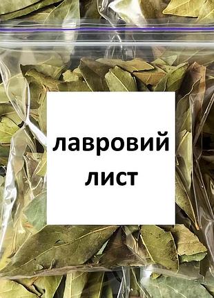Лавровий лист premium 50г