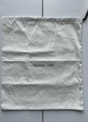 Новий пильник massimo dutti