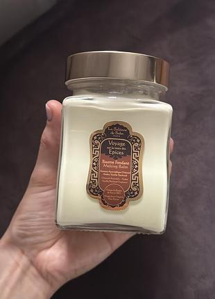 La sultane de saba voyage sur la route des épices baume fondant (melting balm). це преміальний французький танучий бальзам для тіла об’ємом 300 мл.