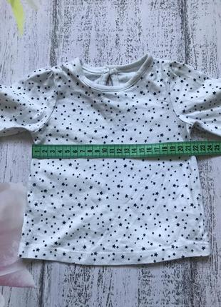 Крута кофта реглан george 0-3міс 4