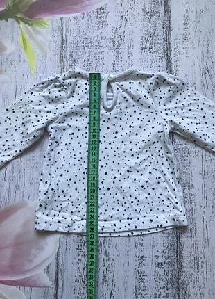 Крута кофта реглан george 0-3міс 5