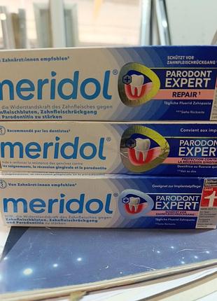 Зубна паста meridol.оригінал.