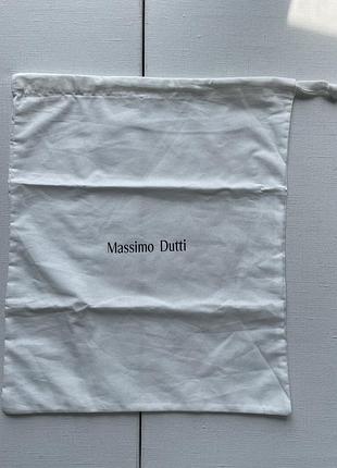 Новий пильник massimo dutti