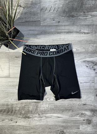 Оригінальні, компресійні шорти - nike pro combat