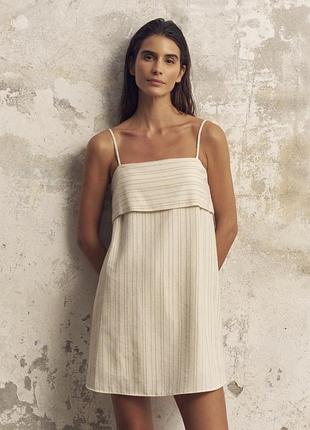 Бавовняна сукня сарафан від h&m 💗