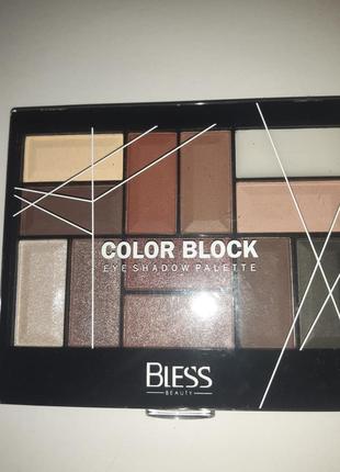 Палетка тіней