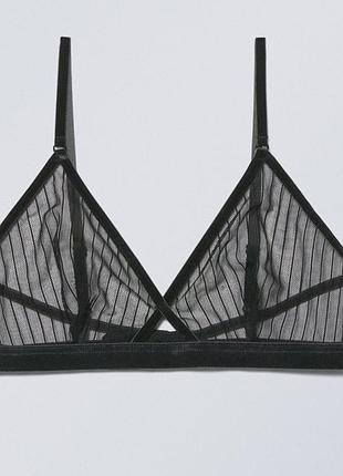 Weekday polly soft bra  (s)  бюстгальтер