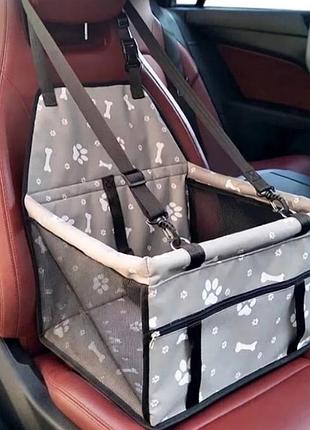 Автокресло переноска для собак и кошек складное