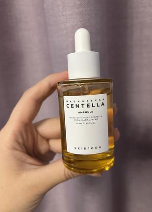 Skin1004 madagascar centella ampoule сироватка 55ml