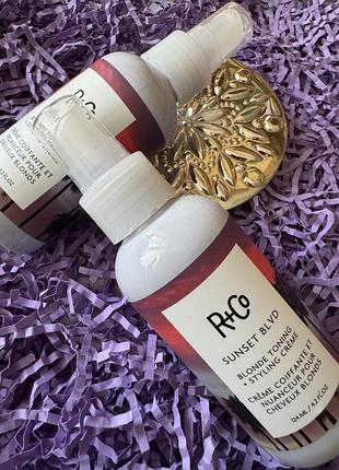 Крем для укладки светлых волос и нейтрализации желтизны r+co sunset blvd blonde toning+styling creme, 124ml