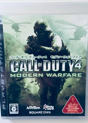 Call of duty 4 modern warfare, б/в, японська версія - диск для playstation 3