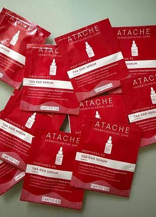 Сыворотка от пигментации atache txa exo serum dp3 (пробник)