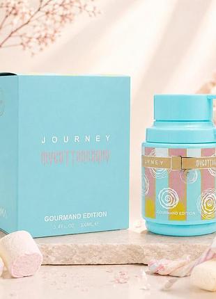 Жіноча парфумована вода journey "my cotton candy/candy" gourmand edition, 100 мл