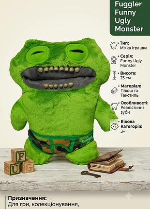 Фуглер у трусах fuggler funny ugly monster м'яка іграшка фаглер 23 см плюшевий зубастий монстр