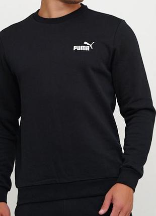 Мужской свитшот puma спортивная кофта пума без капюшона, черный (двунитка). xl